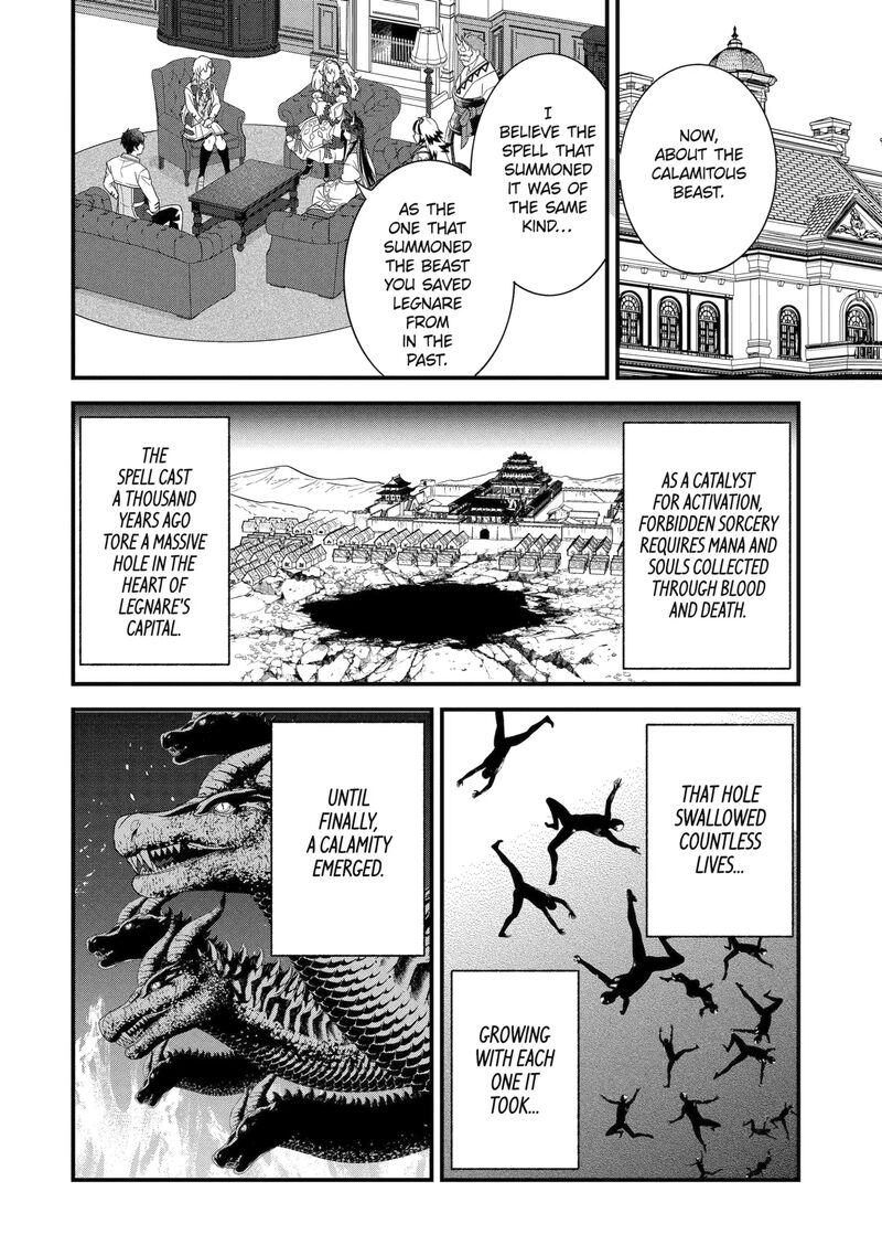 Eiyuu To Kenja No Tensei Kon 35b 2