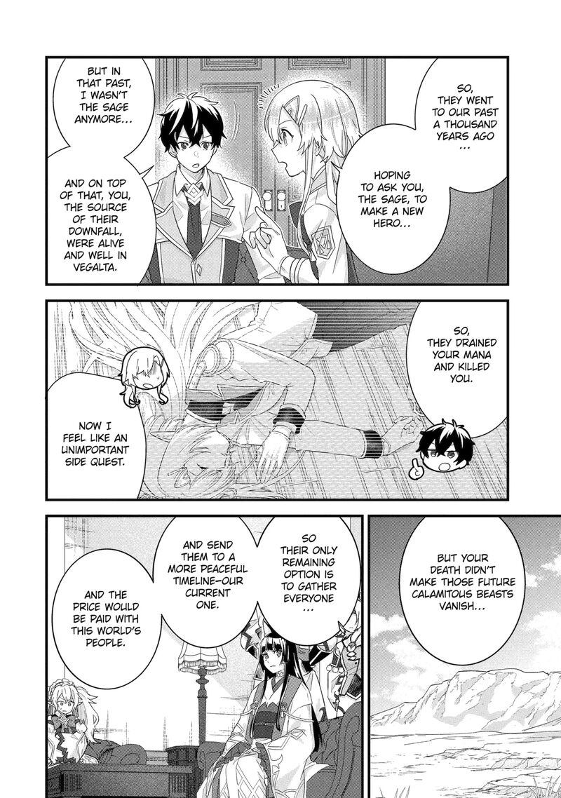 Eiyuu To Kenja No Tensei Kon 35b 6