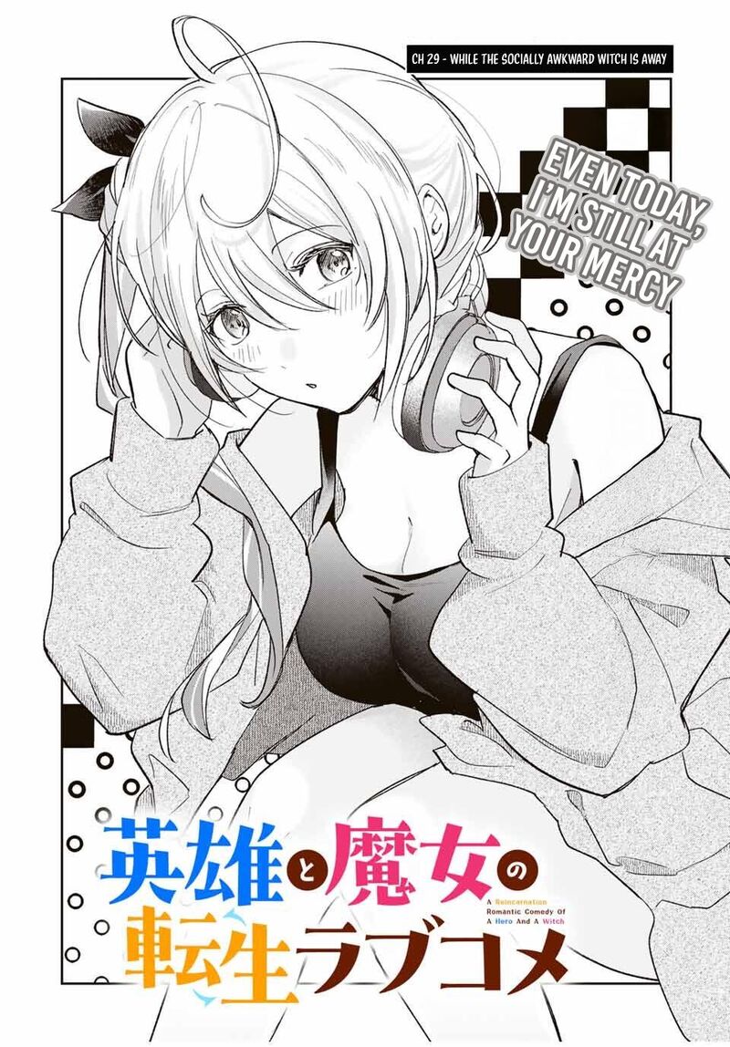 Eiyuu To Majo No Tensei Lovecome 29 3