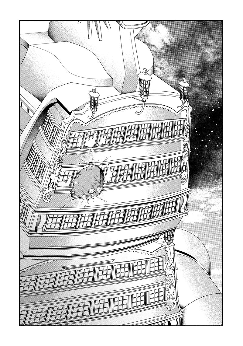 Eiyuuou Bu Wo Kiwameru Tame Tenseisu Soshite Sekai Saikyou No Minarai Kishi 29 2