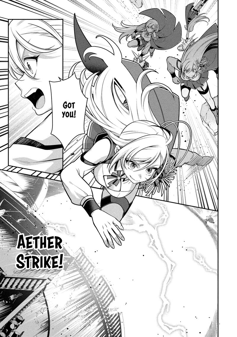 Eiyuuou Bu Wo Kiwameru Tame Tenseisu Soshite Sekai Saikyou No Minarai Kishi 29 24