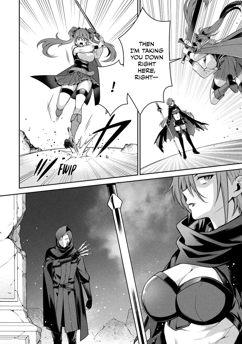 Eiyuuou Bu Wo Kiwameru Tame Tenseisu Soshite Sekai Saikyou No Minarai Kishi 29 4
