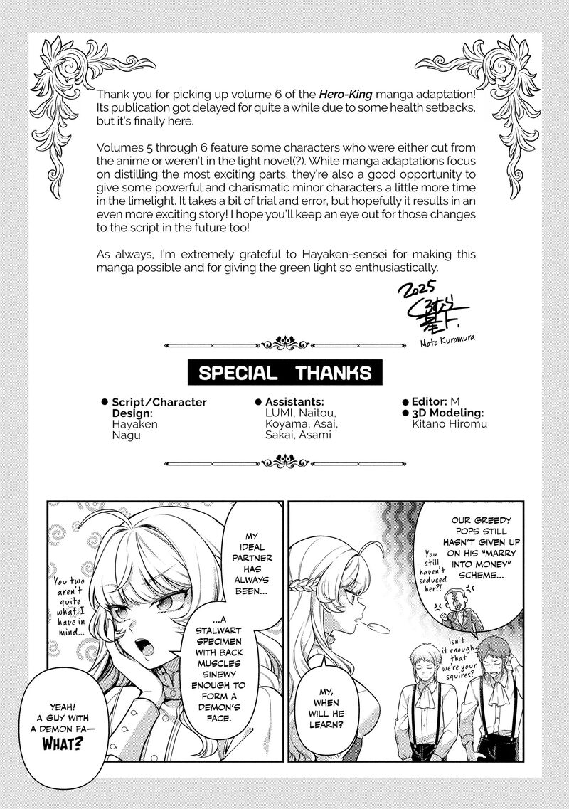 Eiyuuou Bu Wo Kiwameru Tame Tenseisu Soshite Sekai Saikyou No Minarai Kishi 29e 11