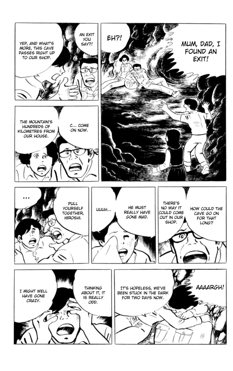 Eko Eko Azaraku 100 17