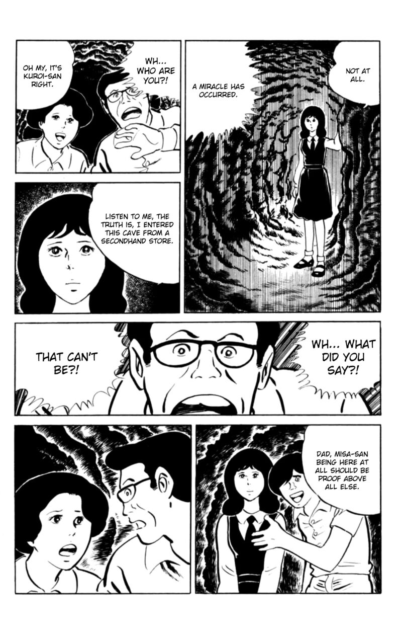 Eko Eko Azaraku 100 18