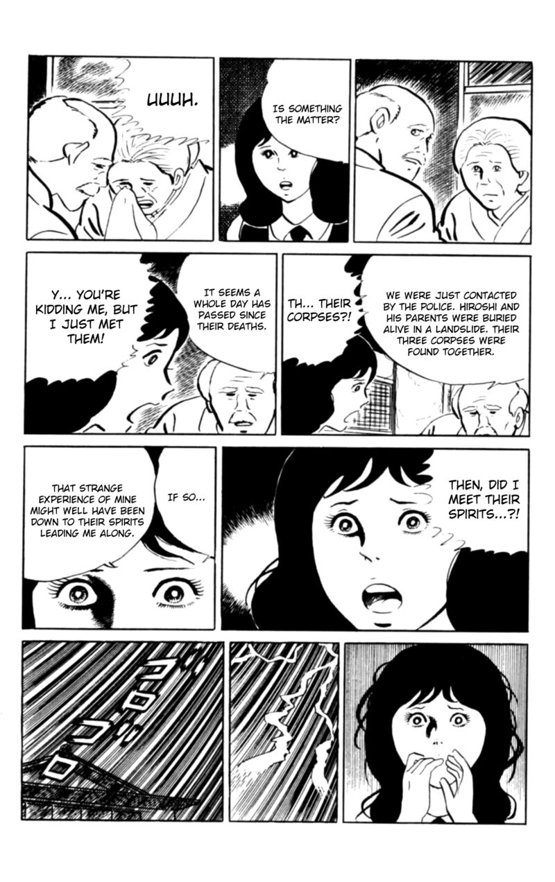 Eko Eko Azaraku 100 22