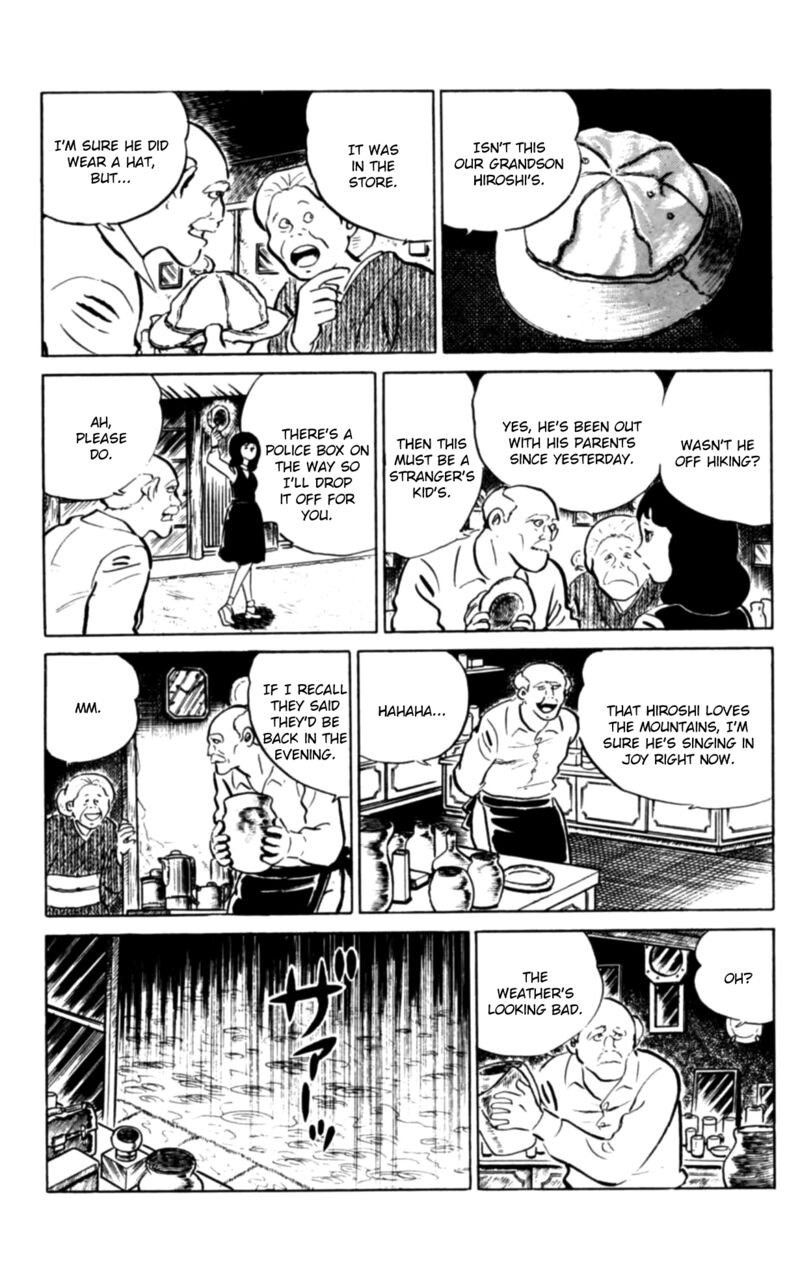 Eko Eko Azaraku 100 3