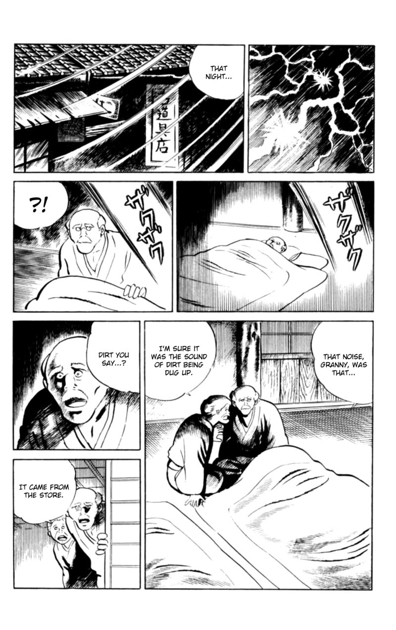 Eko Eko Azaraku 100 4