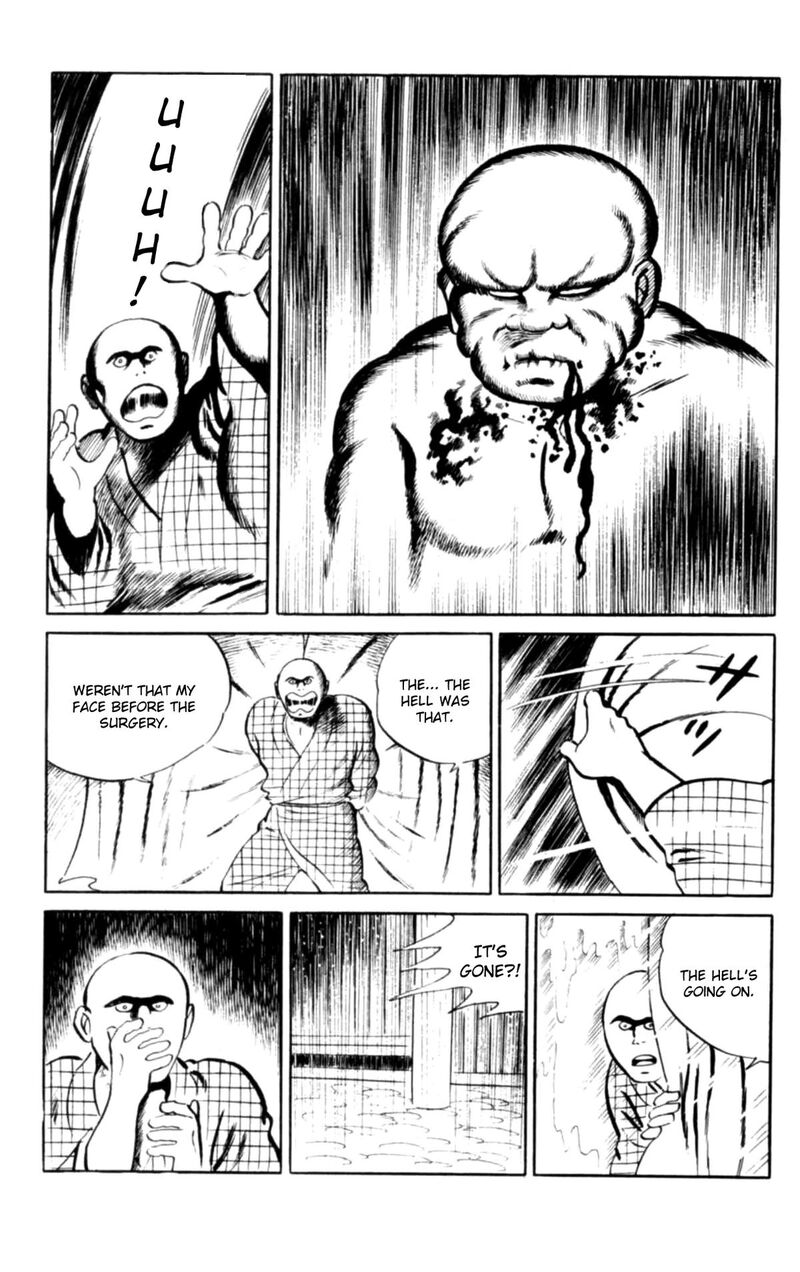 Eko Eko Azaraku 103 13