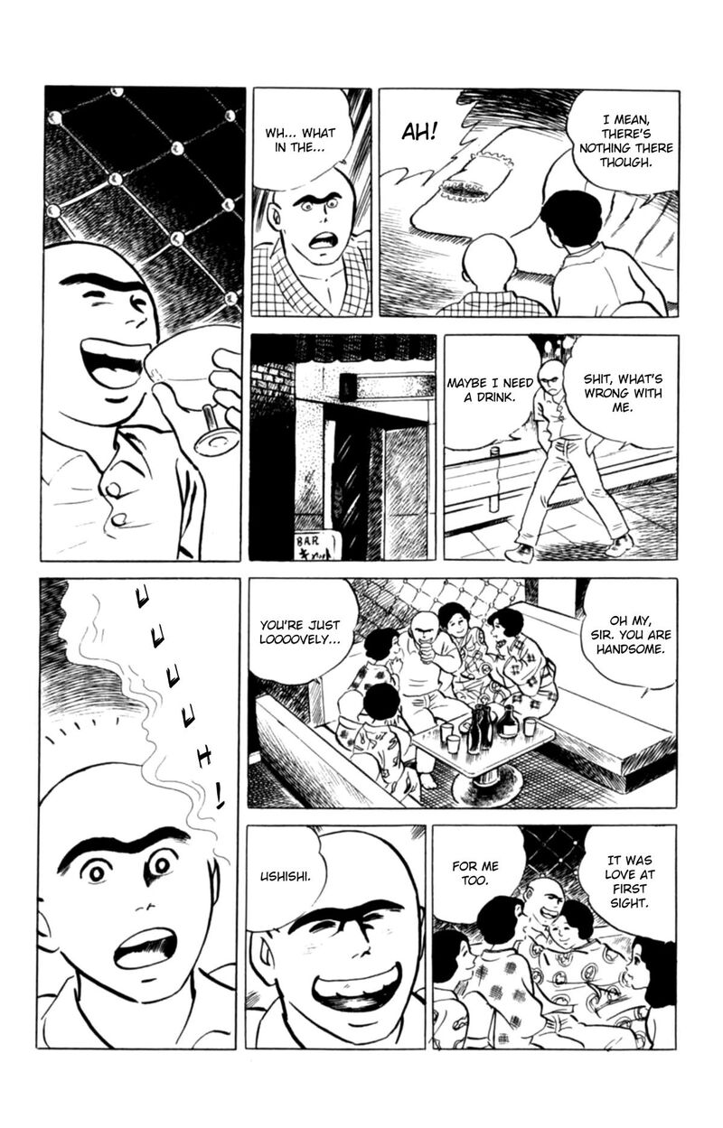 Eko Eko Azaraku 103 17