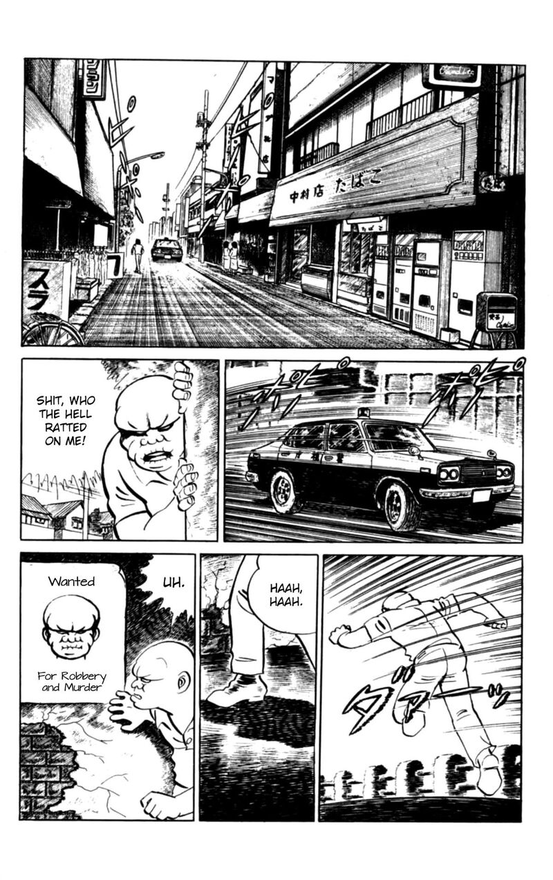 Eko Eko Azaraku 103 2