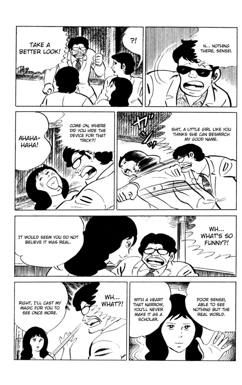 Eko Eko Azaraku 111 14