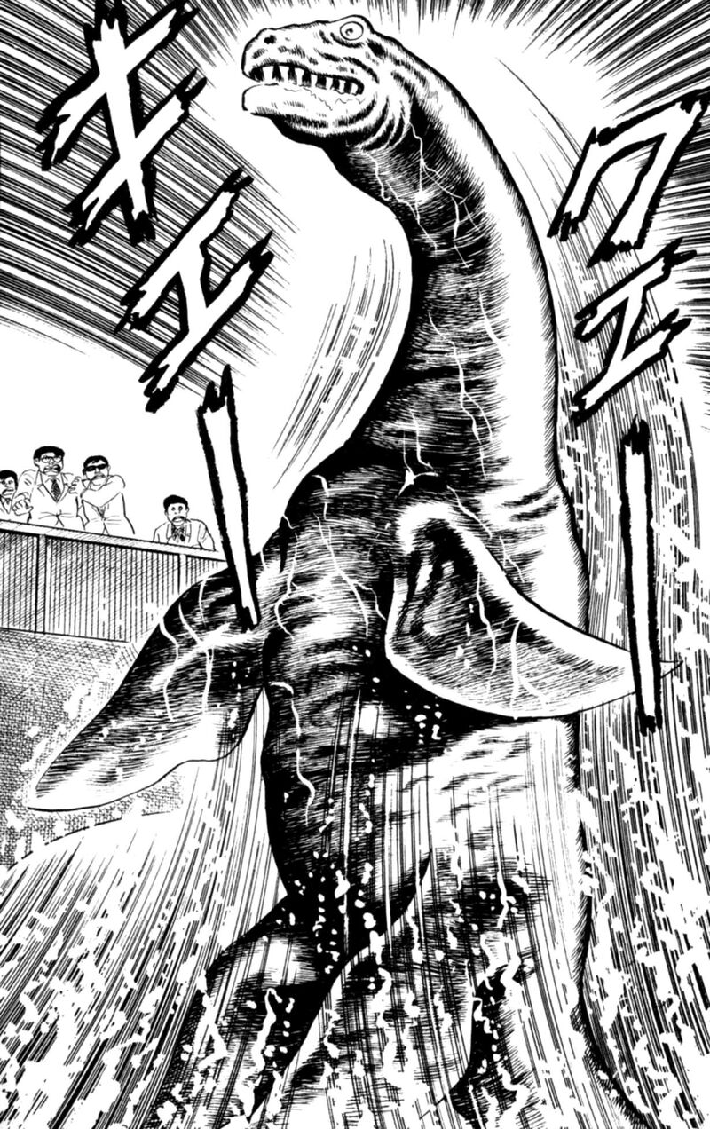 Eko Eko Azaraku 111 18