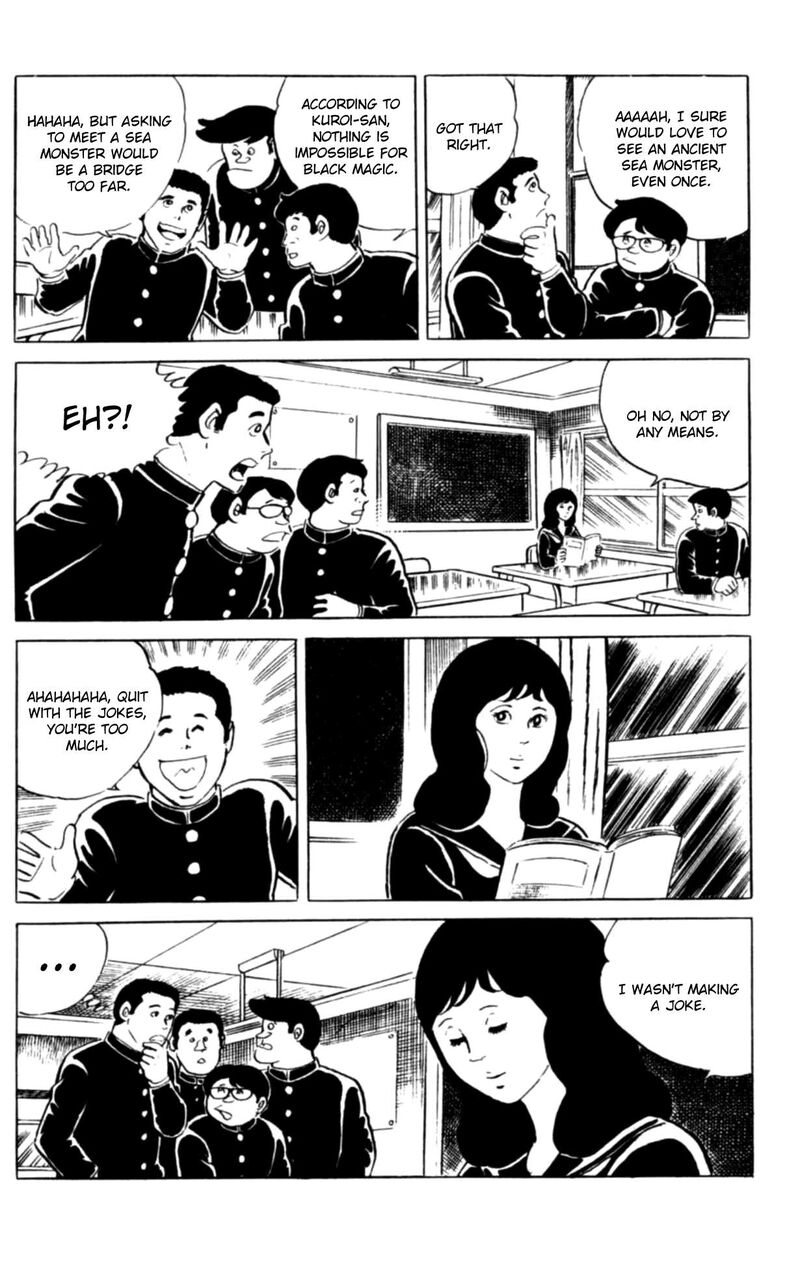 Eko Eko Azaraku 111 3