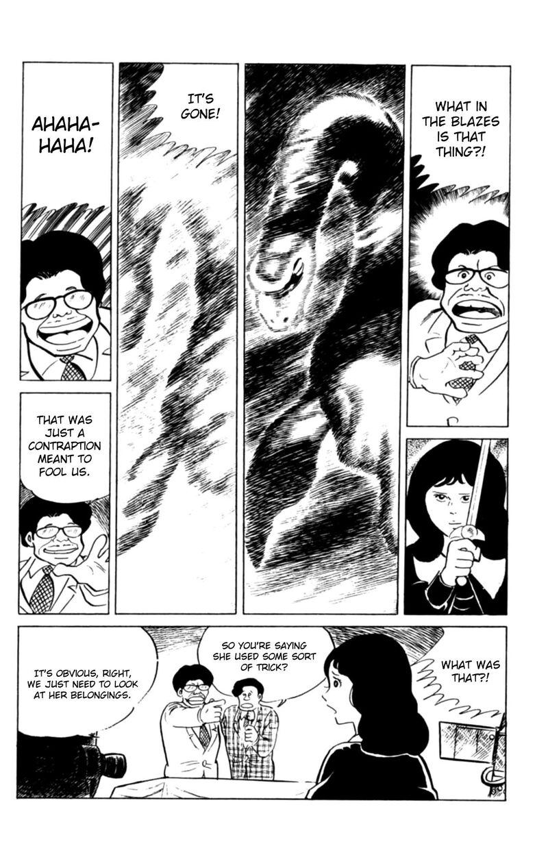 Eko Eko Azaraku 111 9