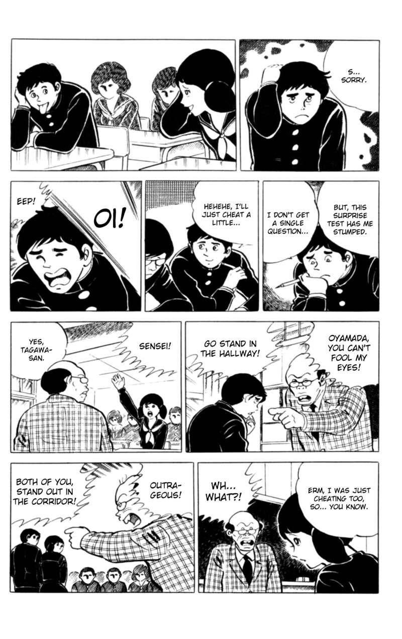 Eko Eko Azaraku 112 5