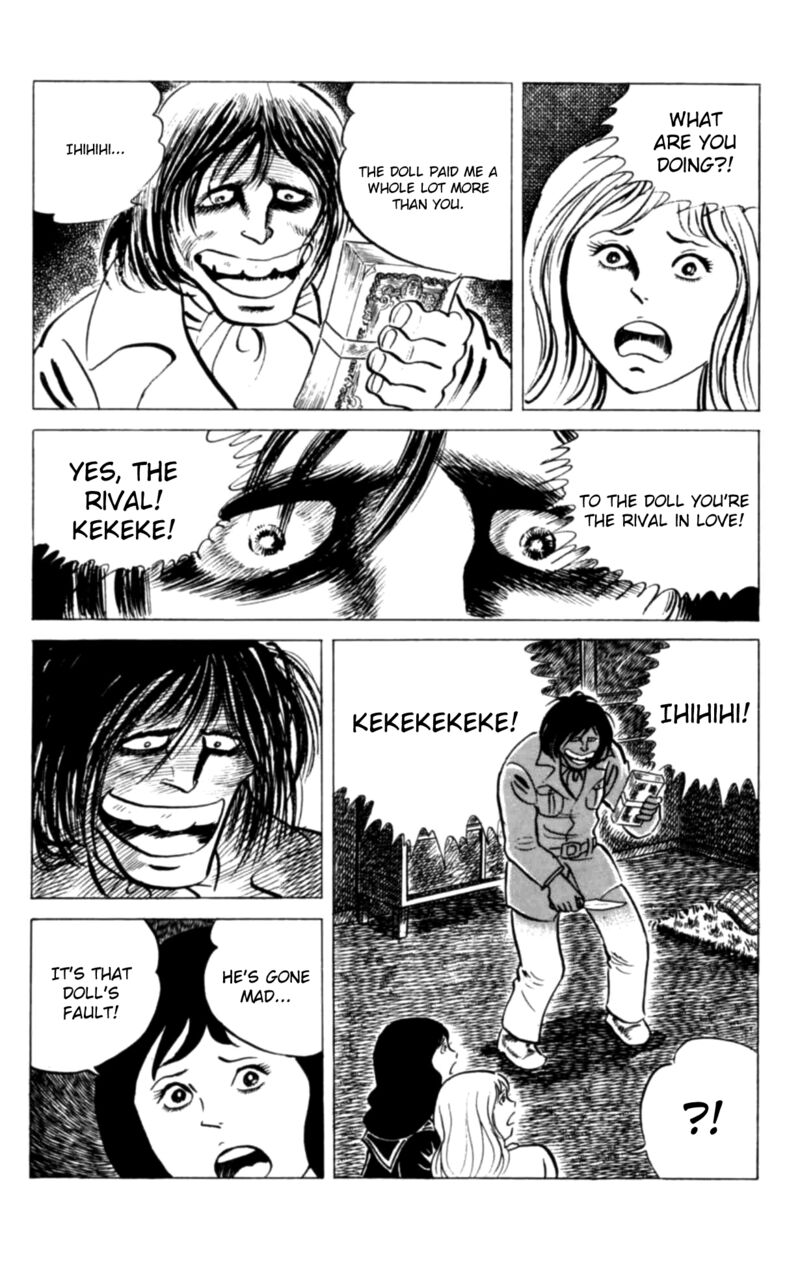 Eko Eko Azaraku 119 22