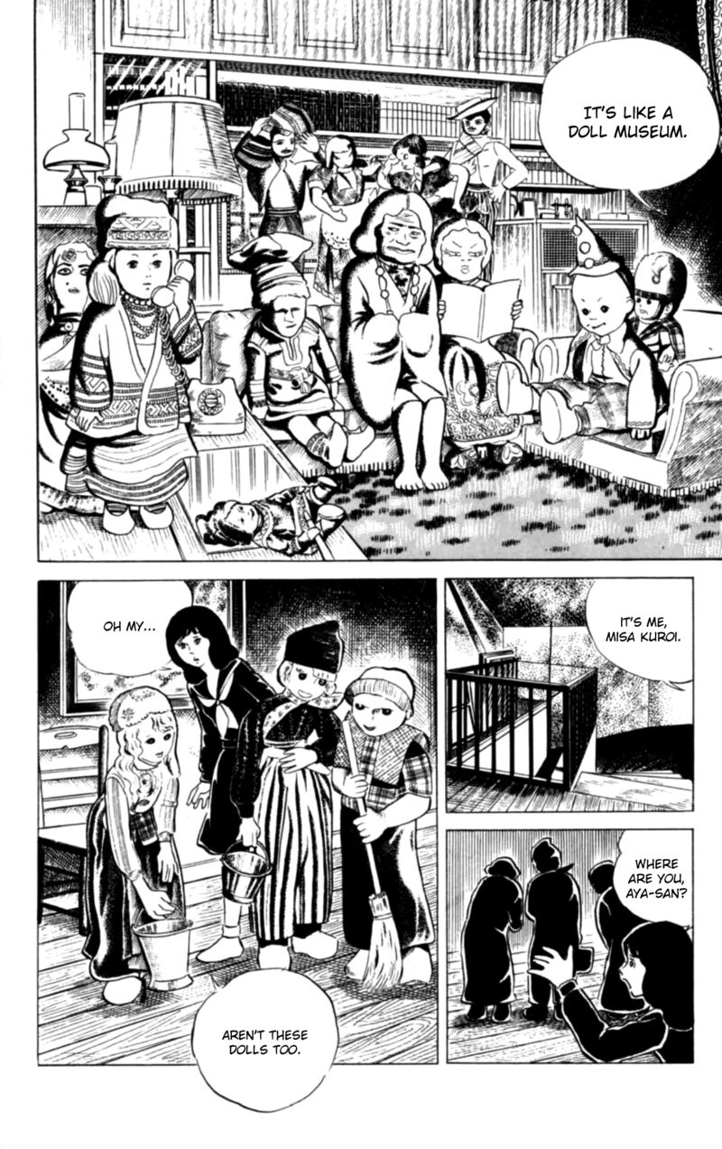 Eko Eko Azaraku 119 6