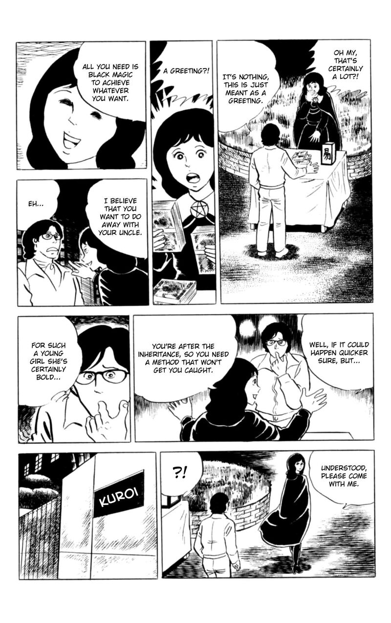 Eko Eko Azaraku 121 10