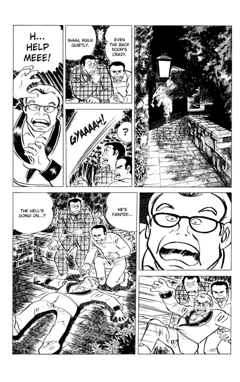 Eko Eko Azaraku 121 3