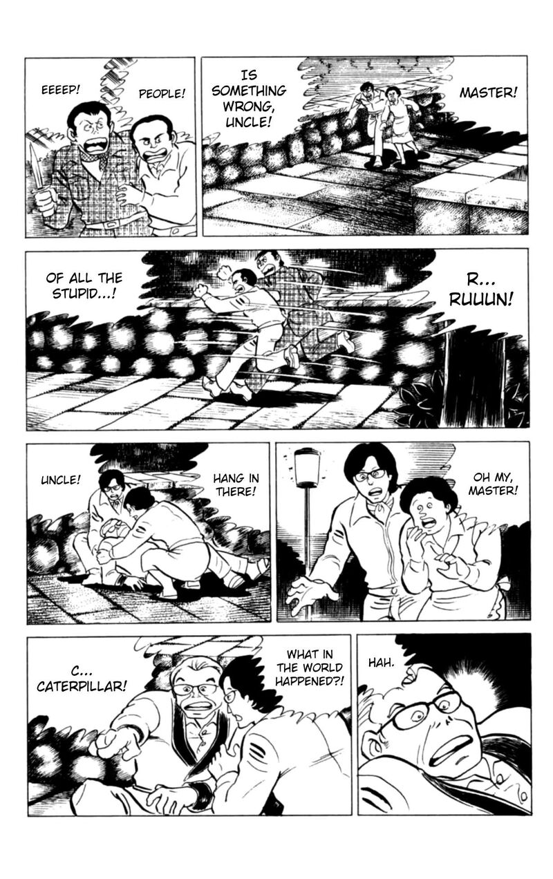 Eko Eko Azaraku 121 4