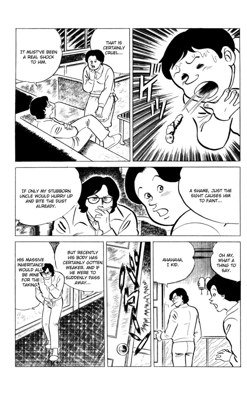 Eko Eko Azaraku 121 7