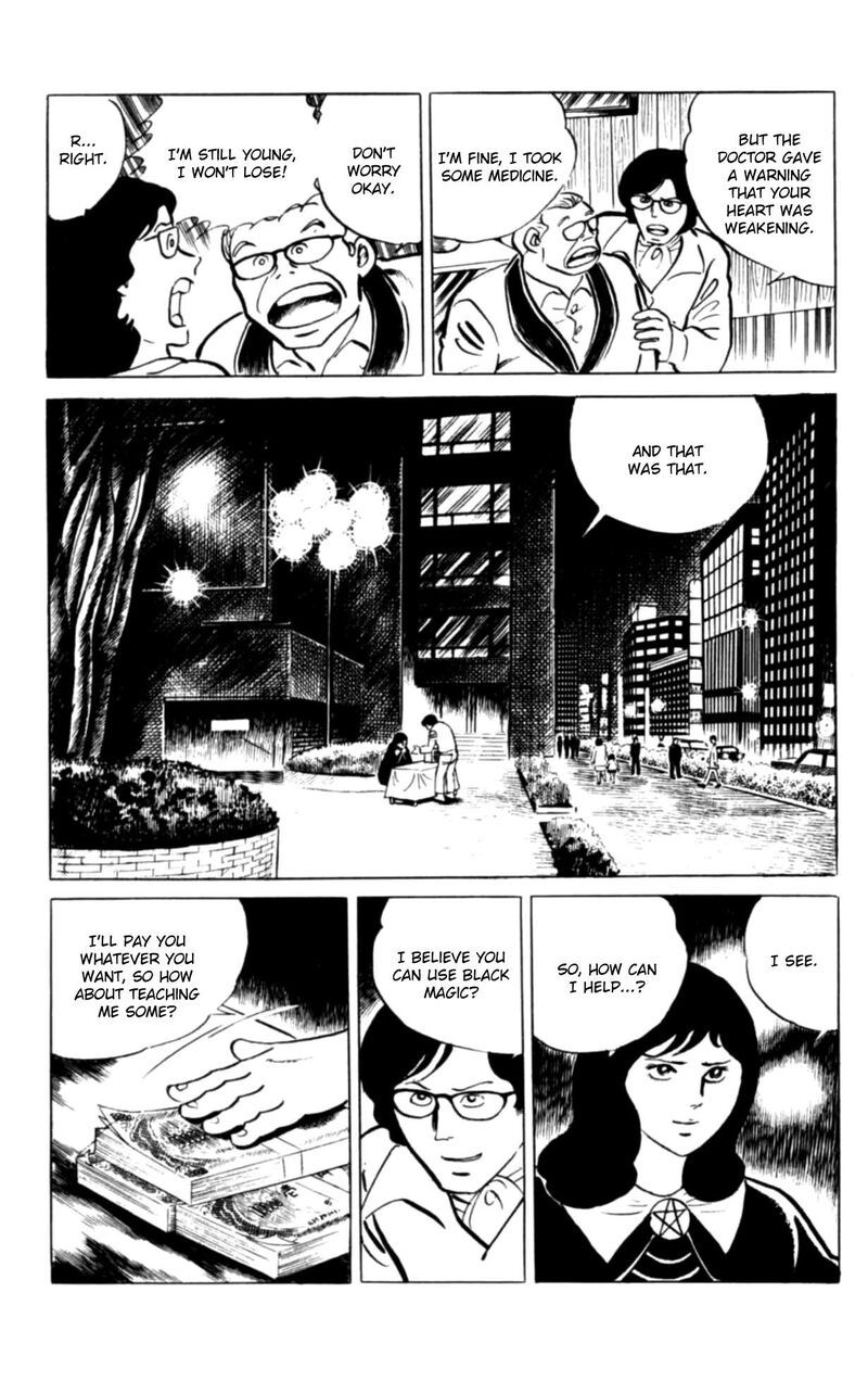 Eko Eko Azaraku 121 9