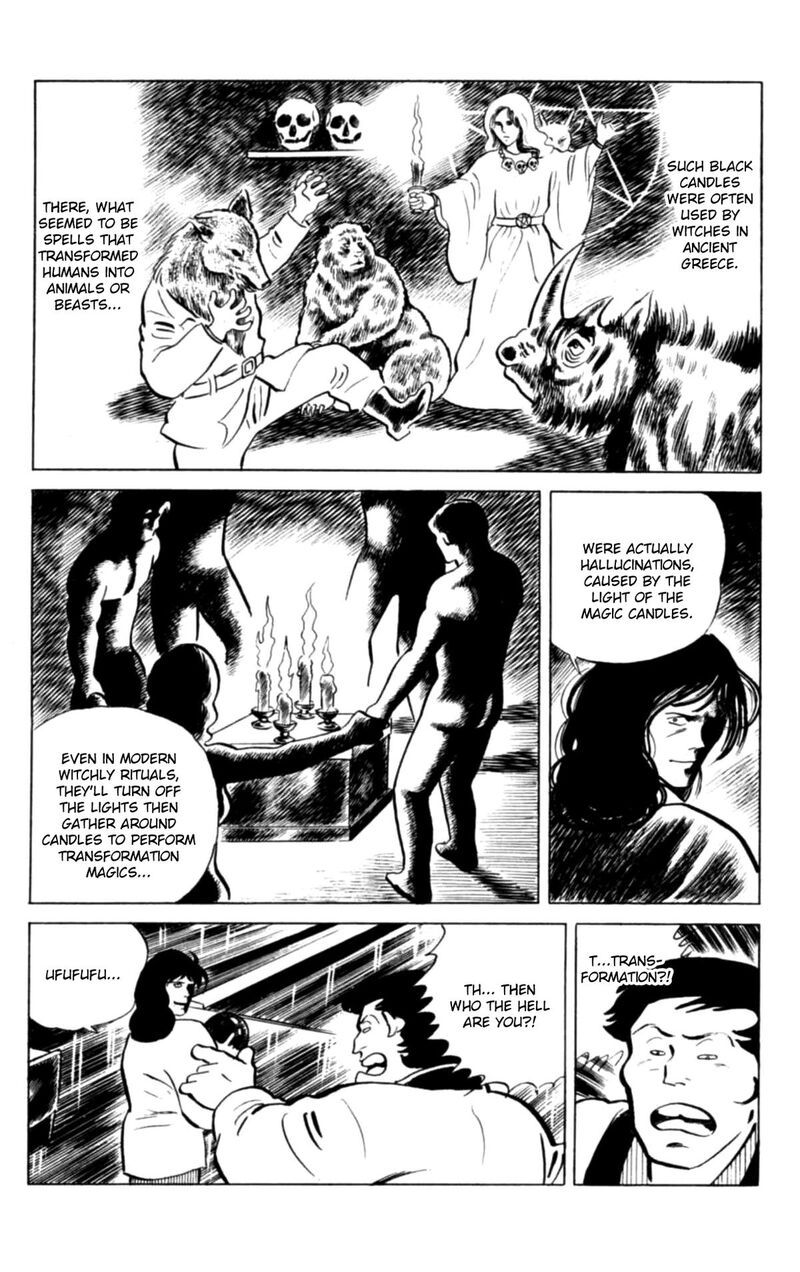 Eko Eko Azaraku 131 17