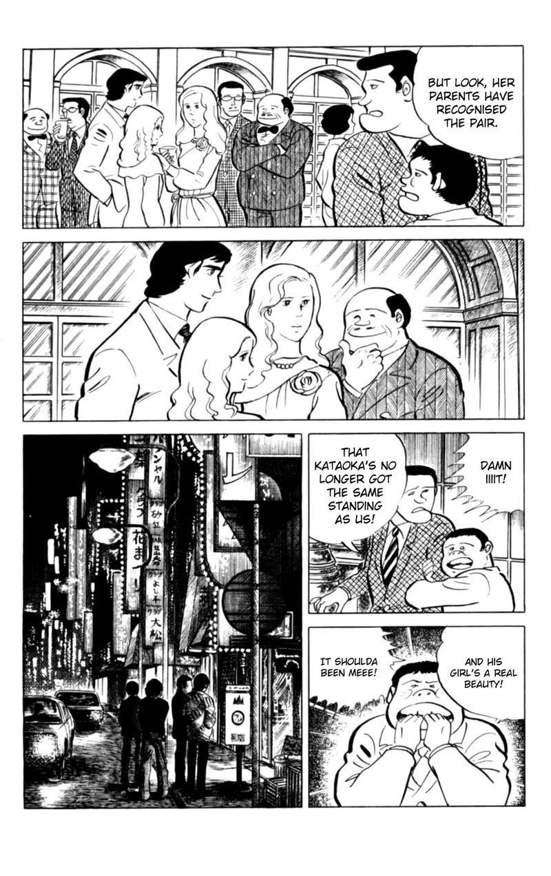 Eko Eko Azaraku 134 5