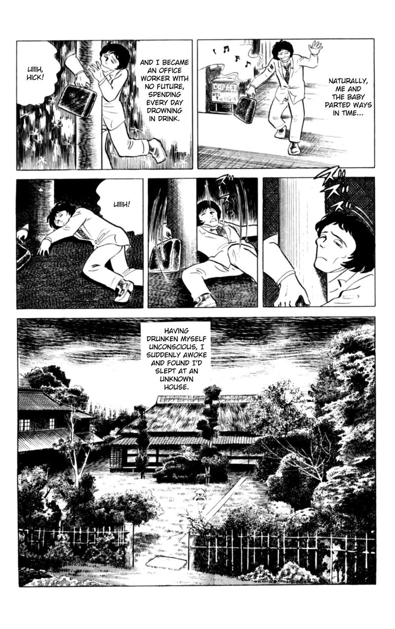 Eko Eko Azaraku 135 13