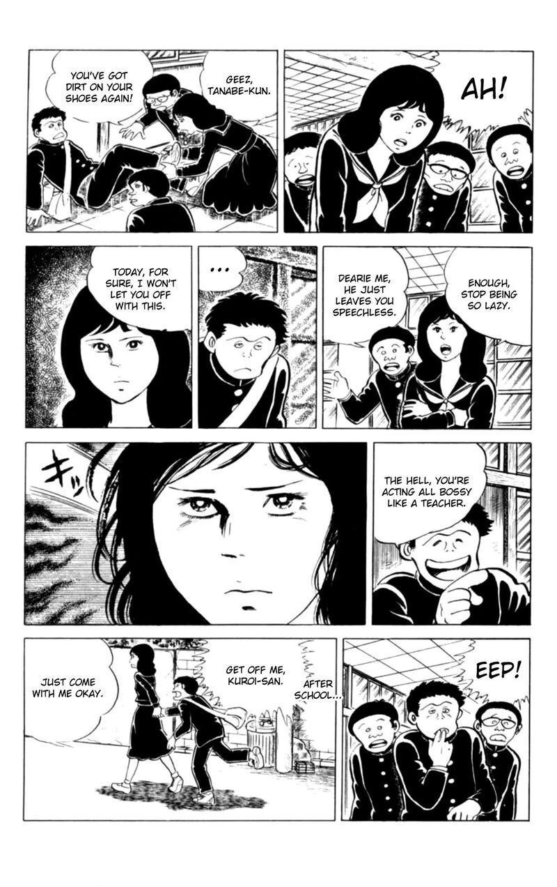 Eko Eko Azaraku 135 4