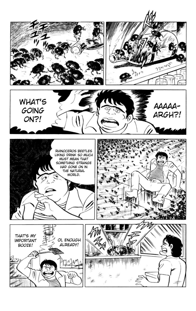Eko Eko Azaraku 137 17