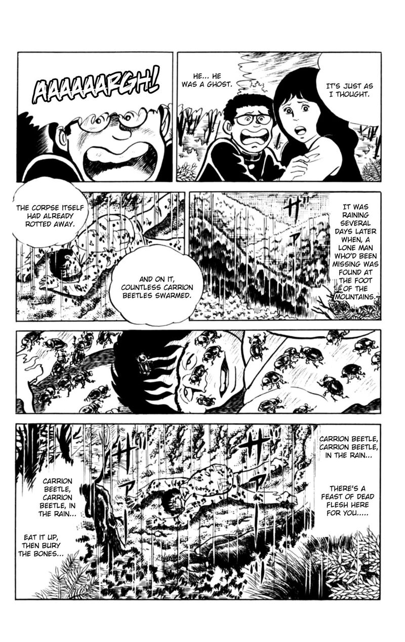 Eko Eko Azaraku 137 23