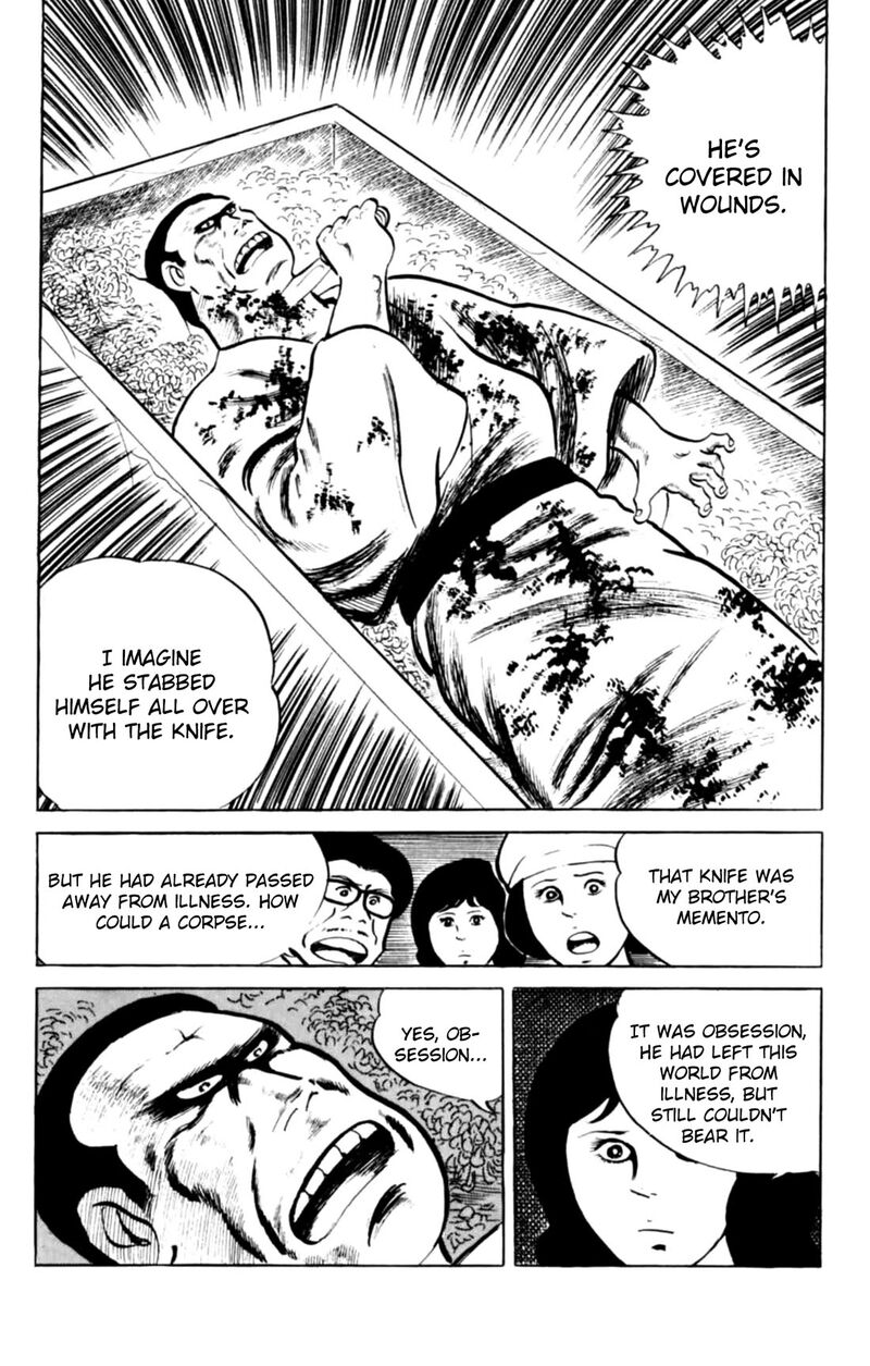 Eko Eko Azaraku 141 21
