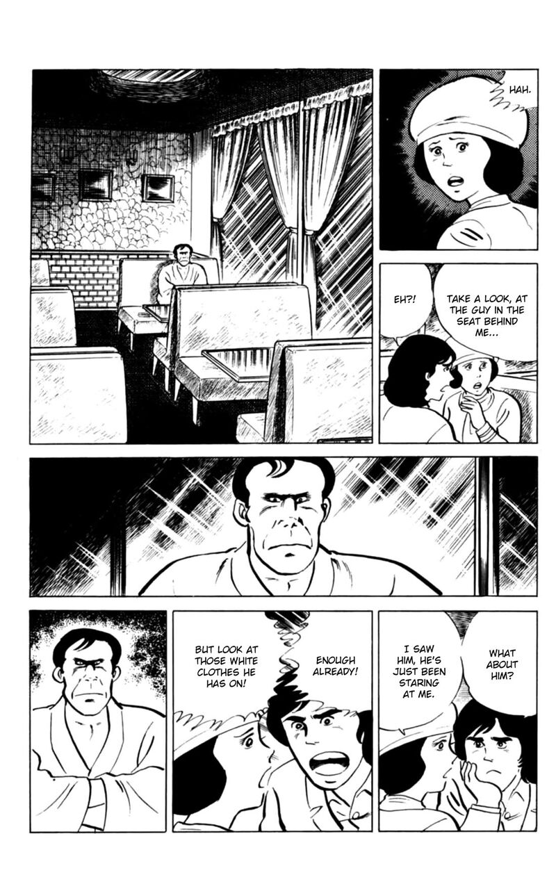 Eko Eko Azaraku 141 4