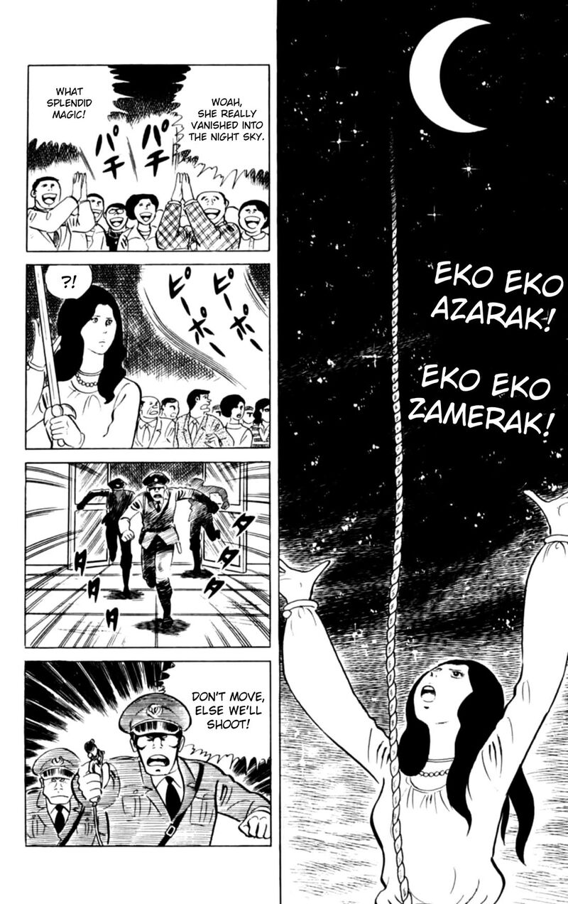 Eko Eko Azaraku 142 14
