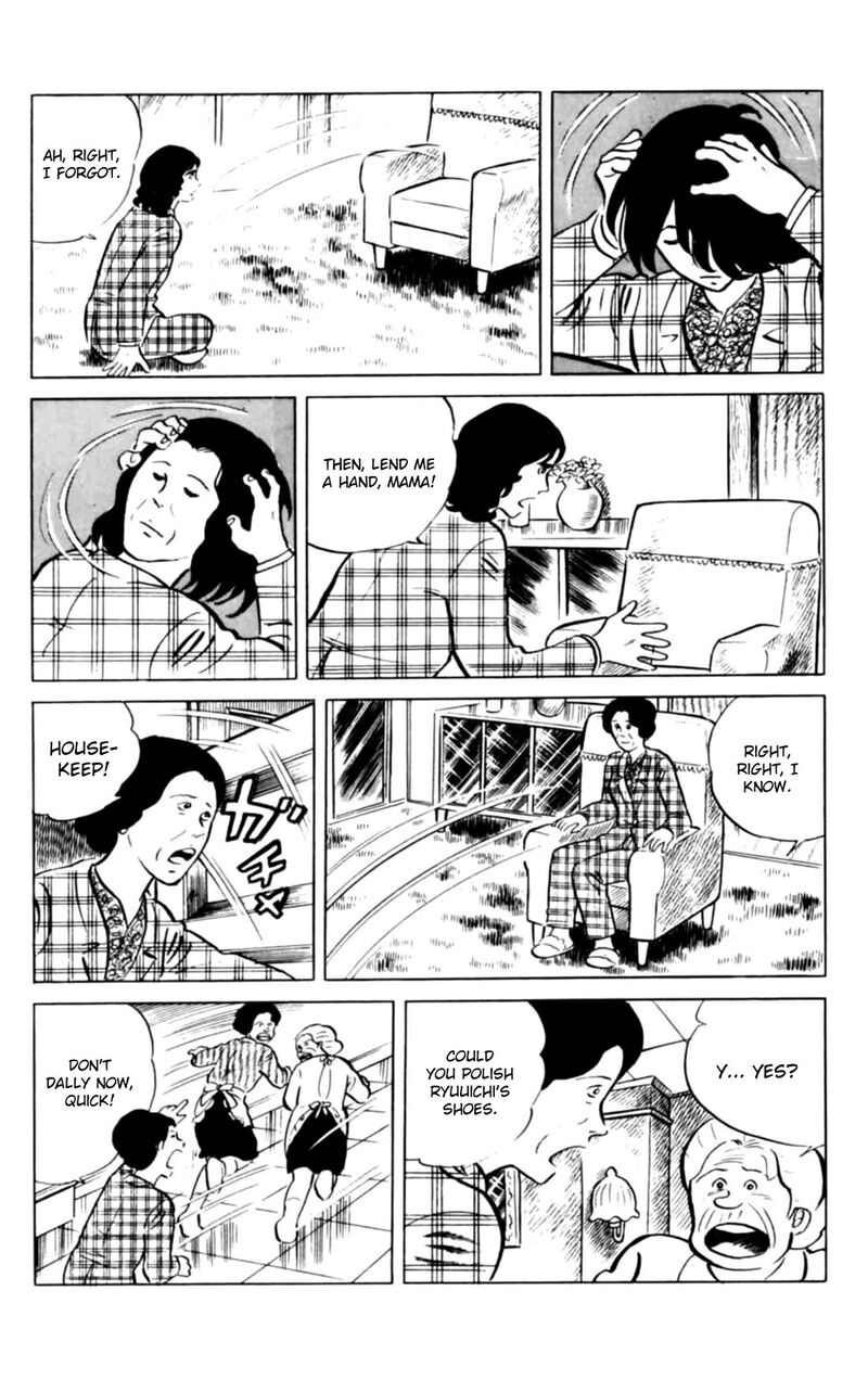 Eko Eko Azaraku 143 18