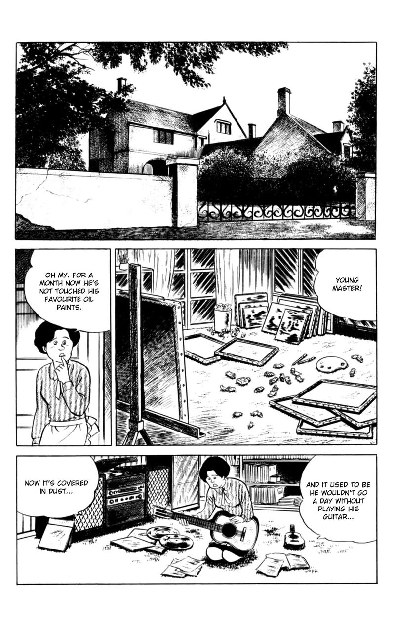 Eko Eko Azaraku 143 2