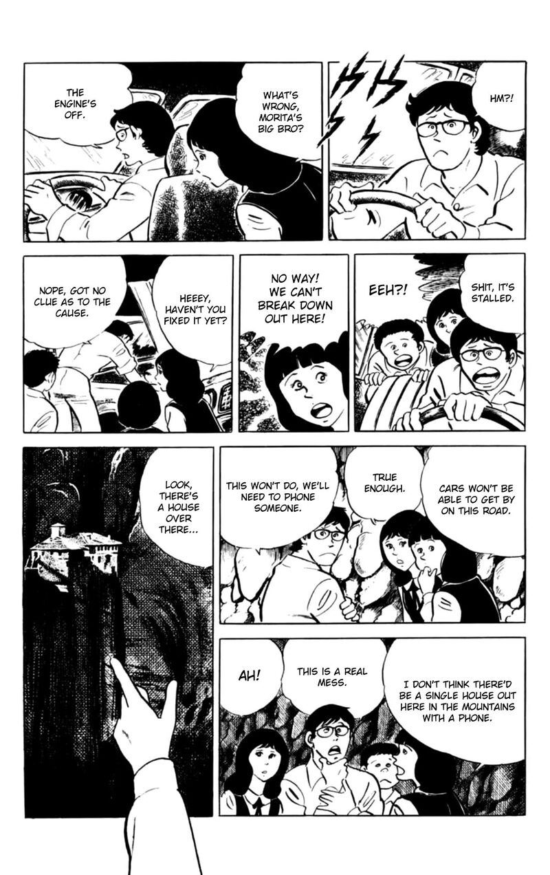 Eko Eko Azaraku 146 3