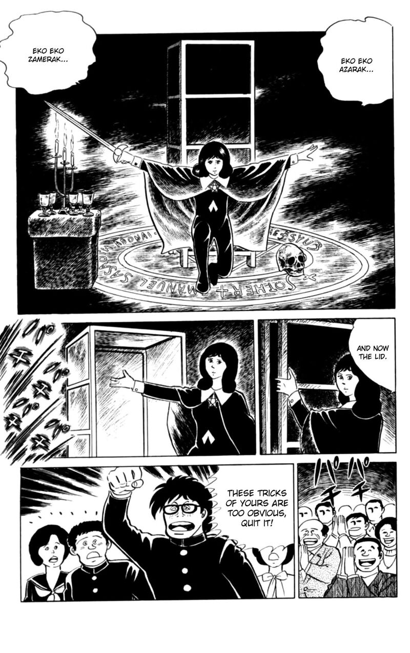 Eko Eko Azaraku 149 7