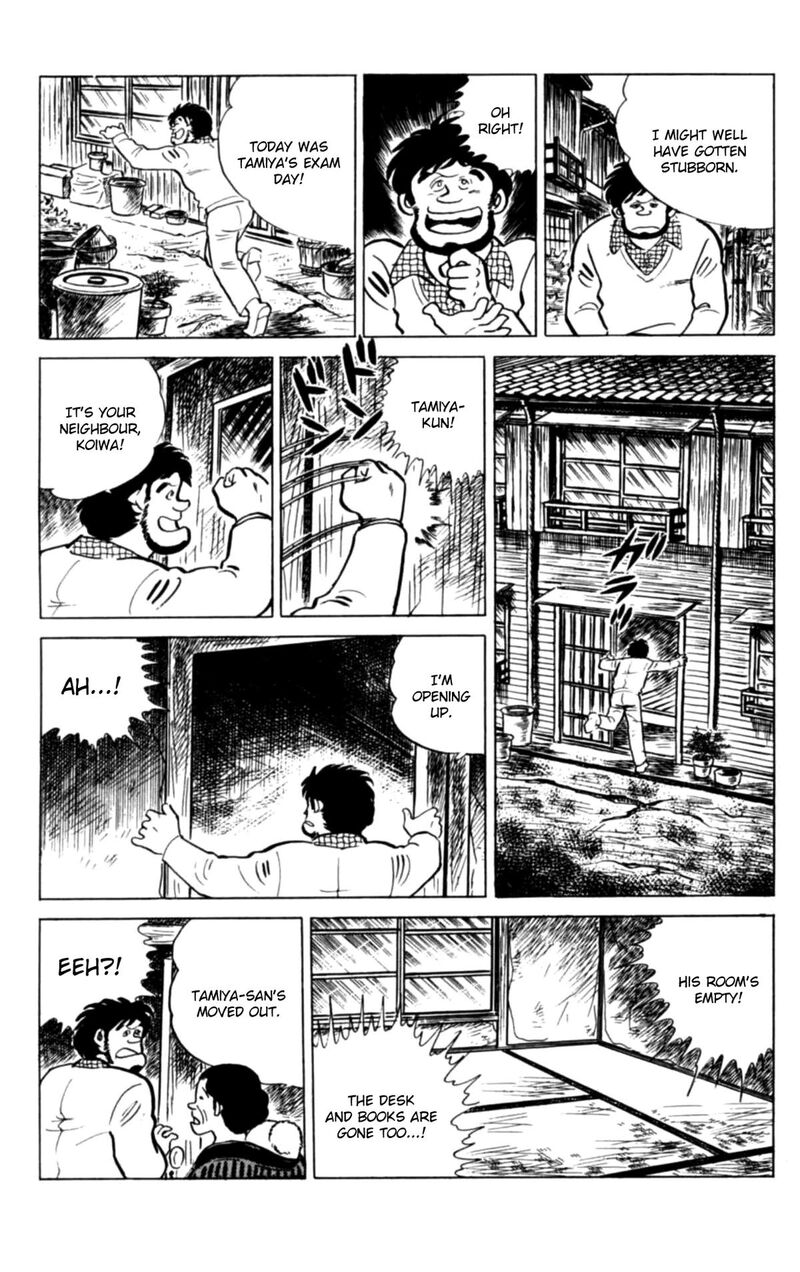 Eko Eko Azaraku 150 13