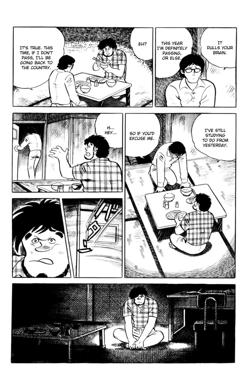 Eko Eko Azaraku 150 9