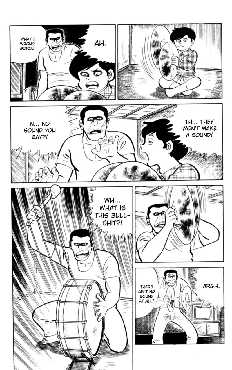 Eko Eko Azaraku 98 17