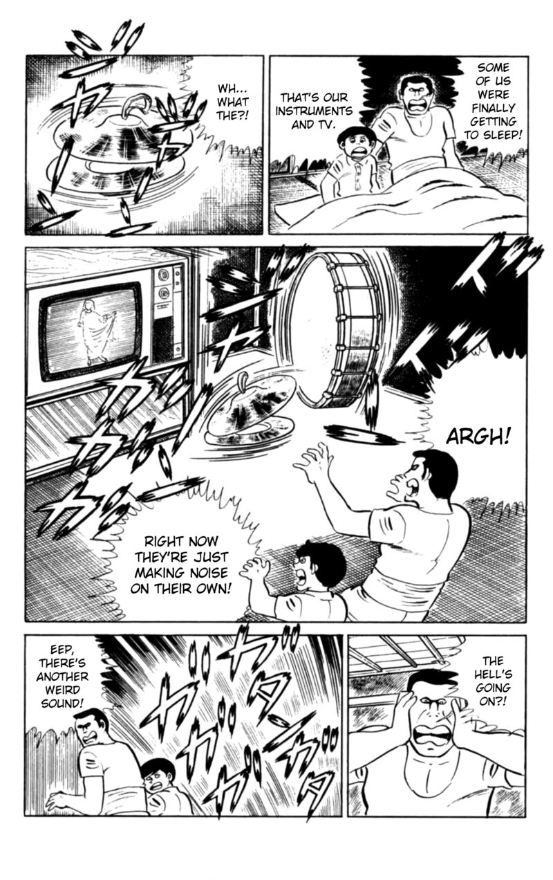 Eko Eko Azaraku 98 20