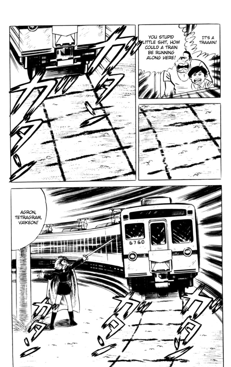 Eko Eko Azaraku 98 21