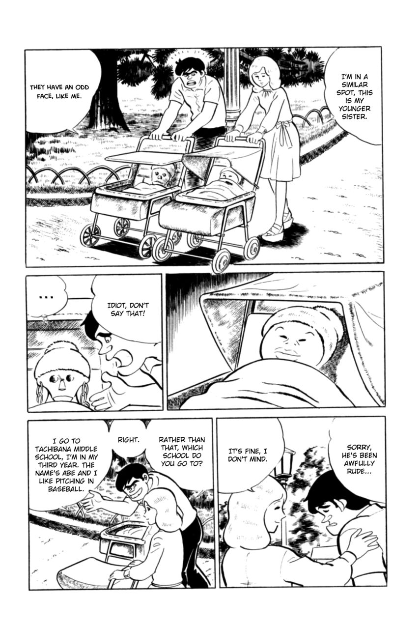 Eko Eko Azaraku 99 11