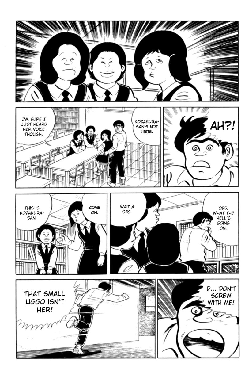 Eko Eko Azaraku 99 16