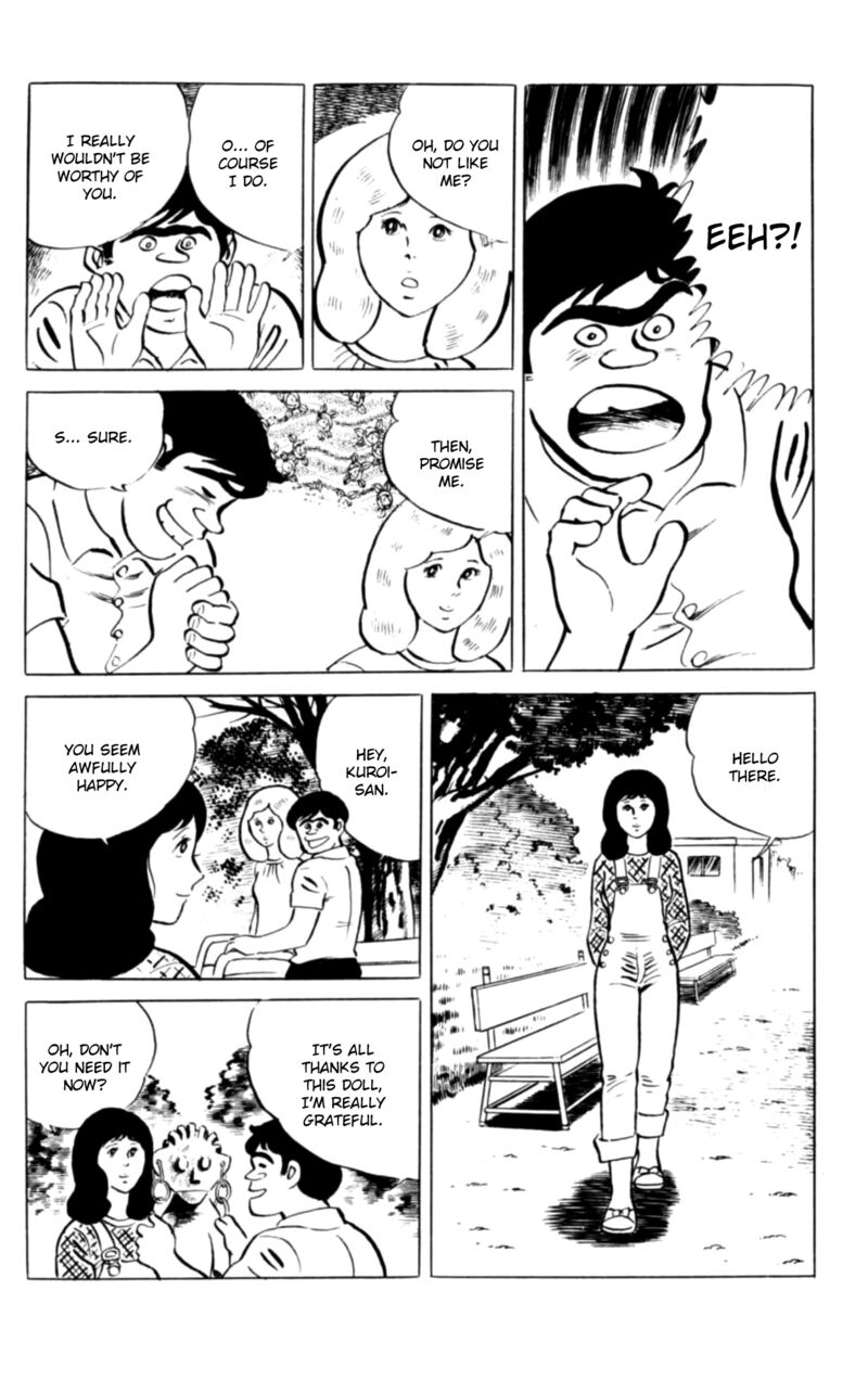 Eko Eko Azaraku 99 18