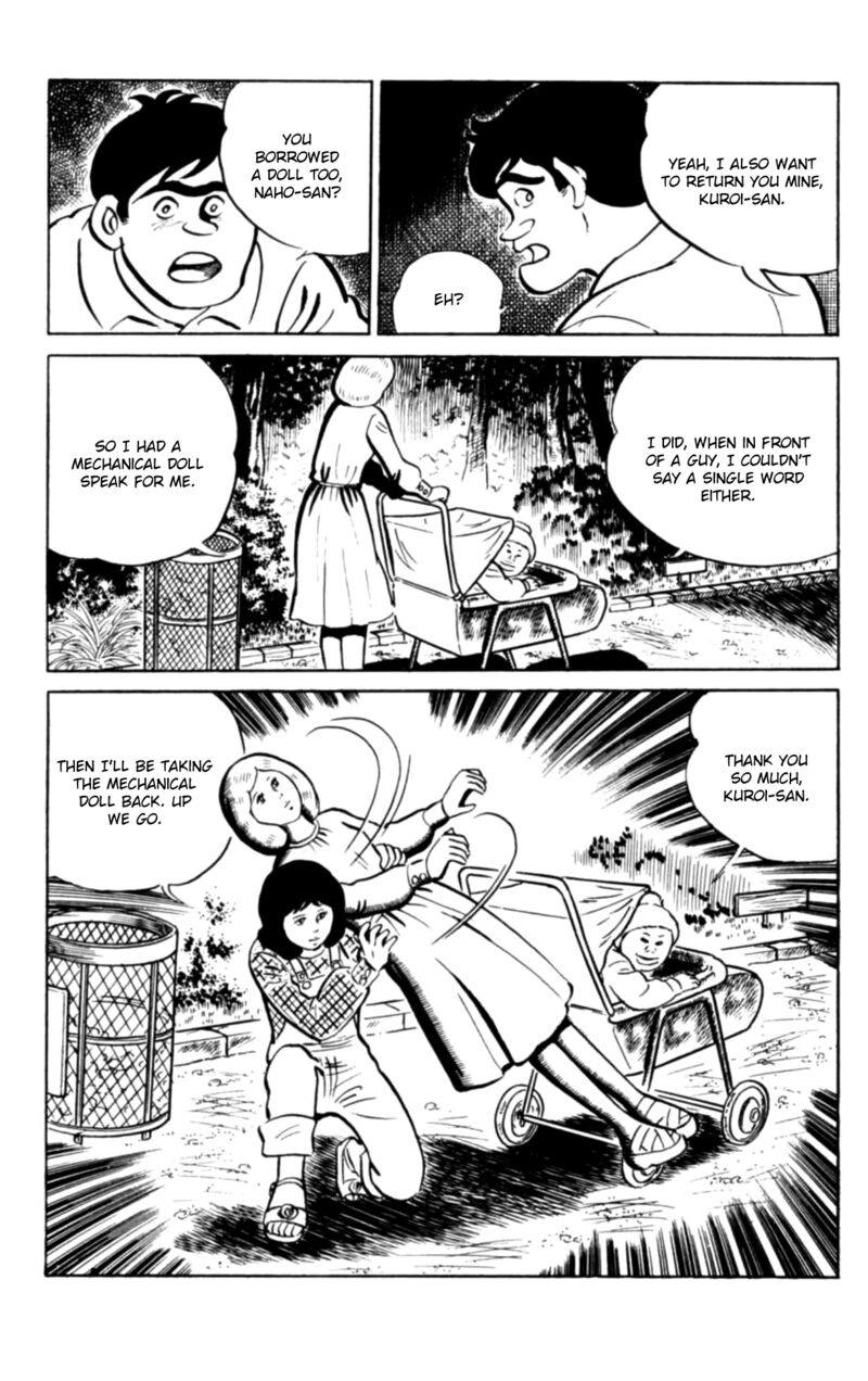 Eko Eko Azaraku 99 19