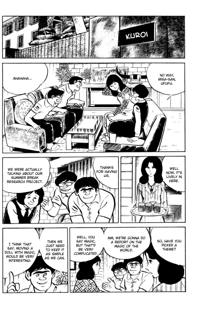 Eko Eko Azaraku 99 2